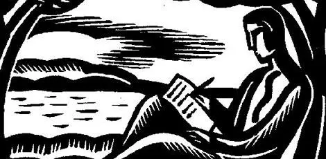 justawriter2069 (J.U.)