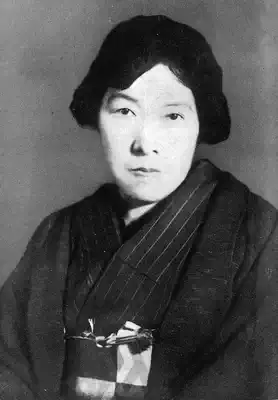 Akiko Yosano