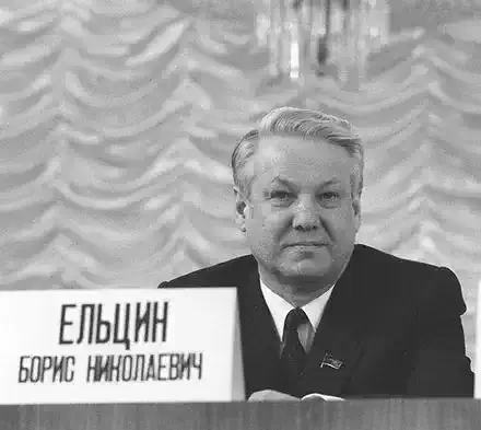 Boris Nikolayevich Yeltsin