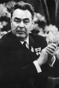 Leonid Brezhnev