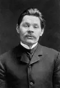Maxim Gorky