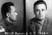 Sergei Korolev