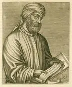 Tertullian